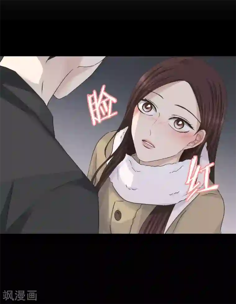 现在是37.2℃第96话 关系的变化12