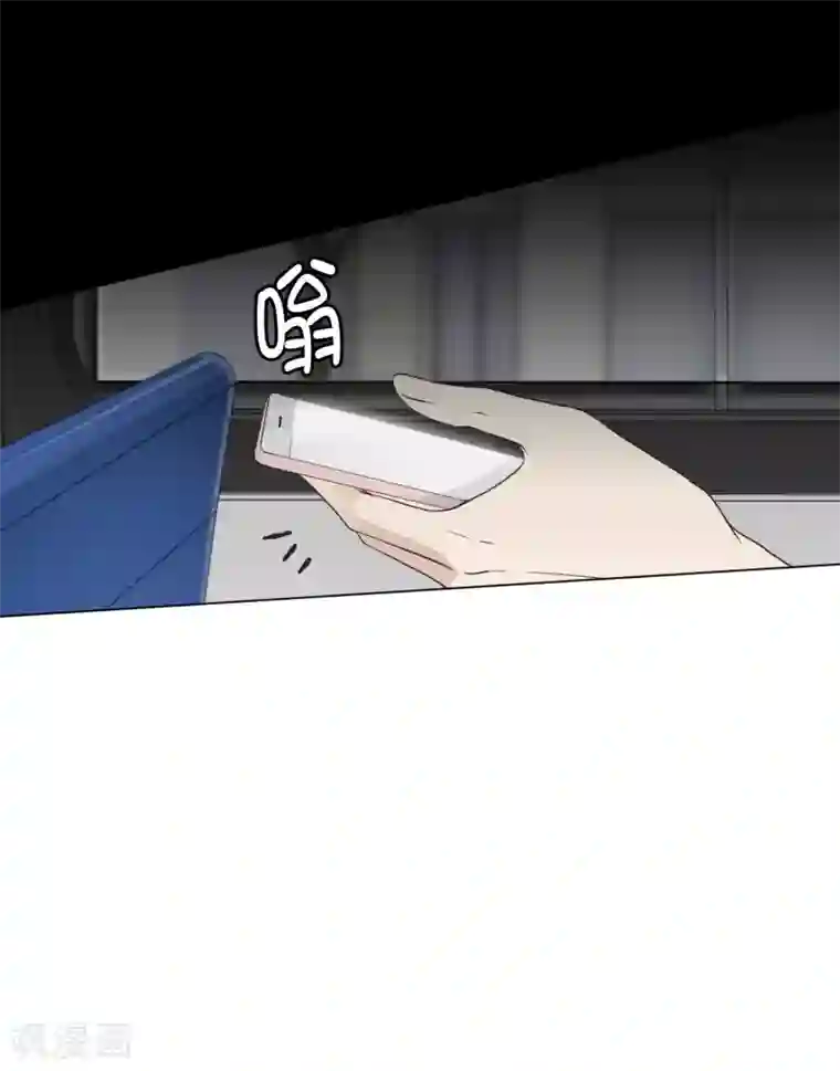 现在是37.2℃第96话 关系的变化12