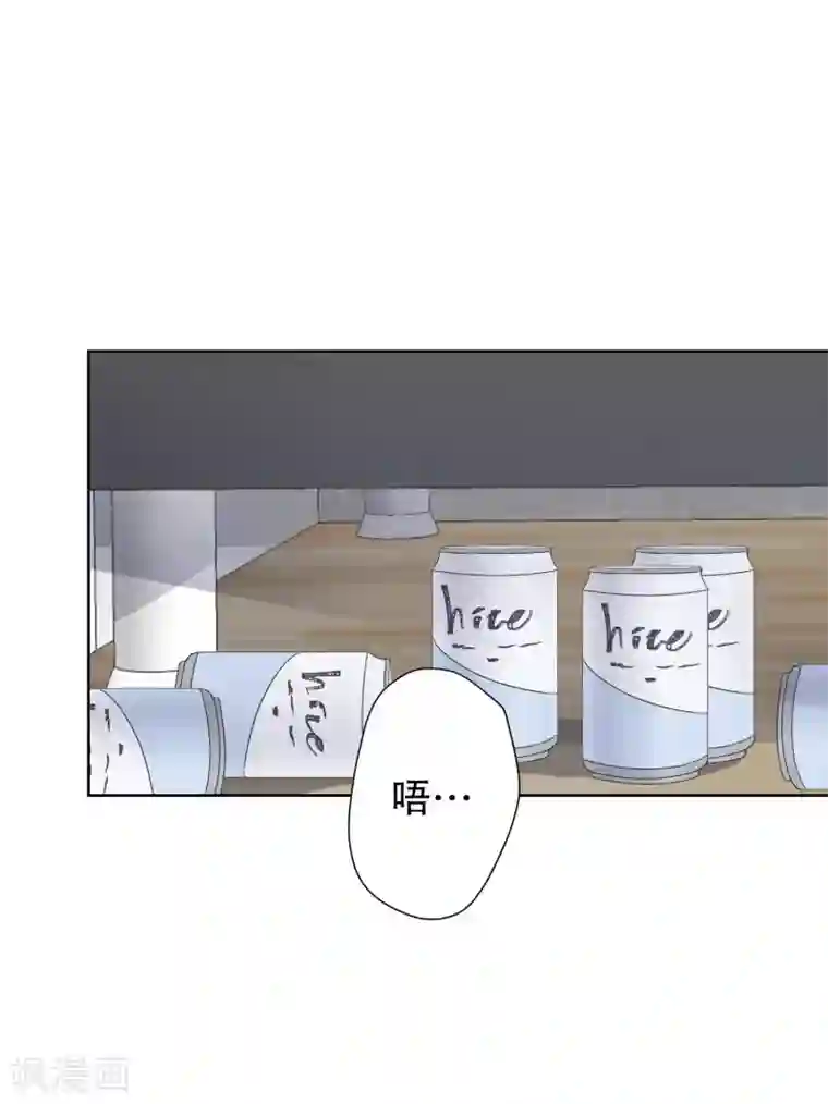 现在是37.2℃第96话 关系的变化12