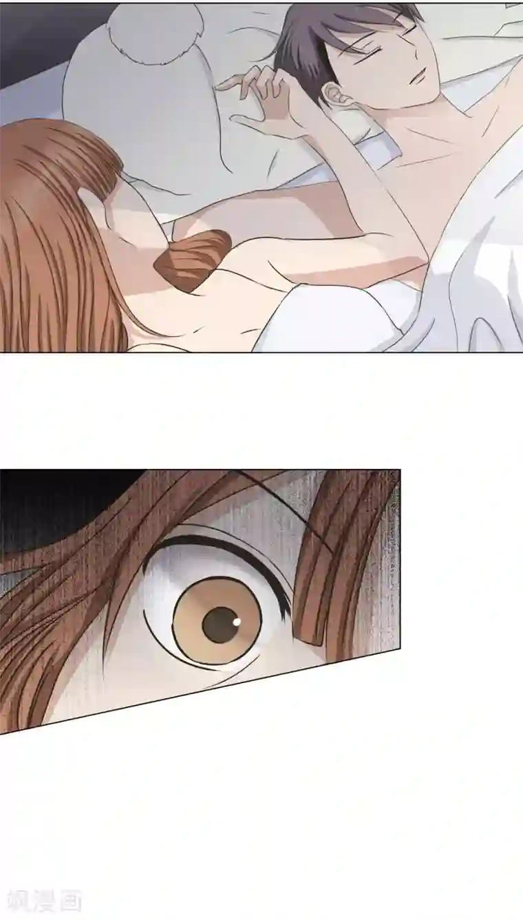 现在是37.2℃第96话 关系的变化12