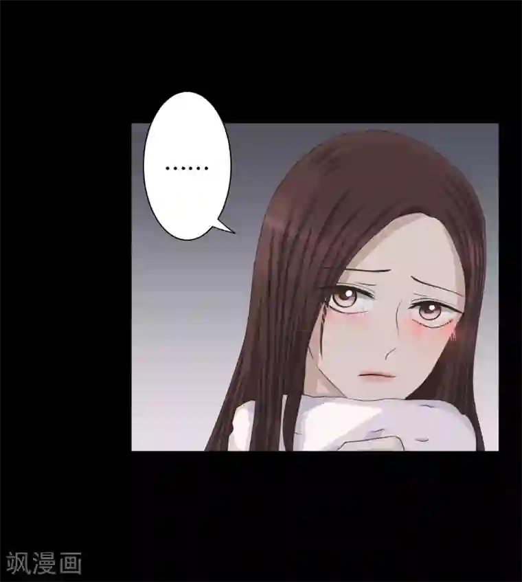 现在是37.2℃第96话 关系的变化12