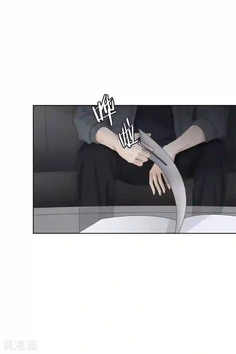 现在是37.2℃第97话 关系的变化13