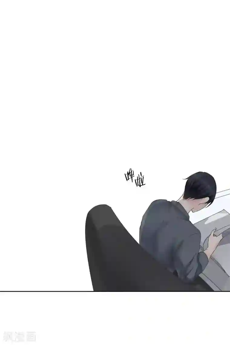 现在是37.2℃第97话 关系的变化13