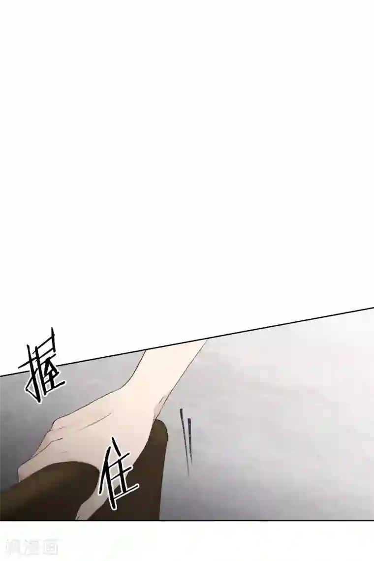 现在是37.2℃第99话 关系的变化15