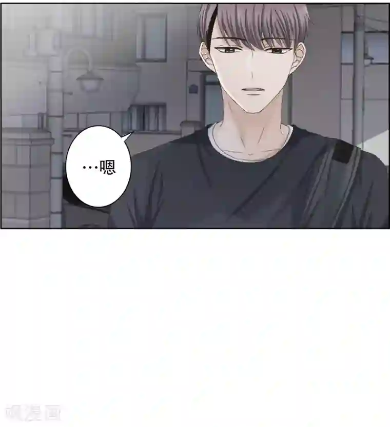 现在是37.2℃第100话 关系的变化16