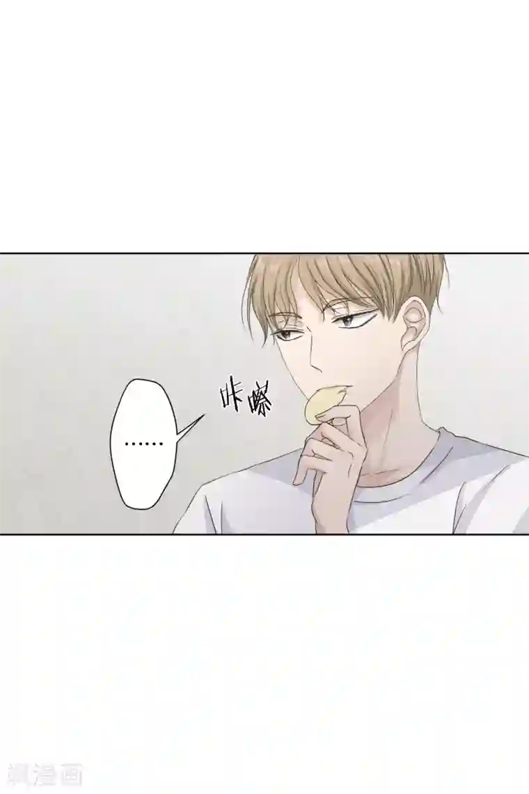 现在是37.2℃第102话 关系的变化18