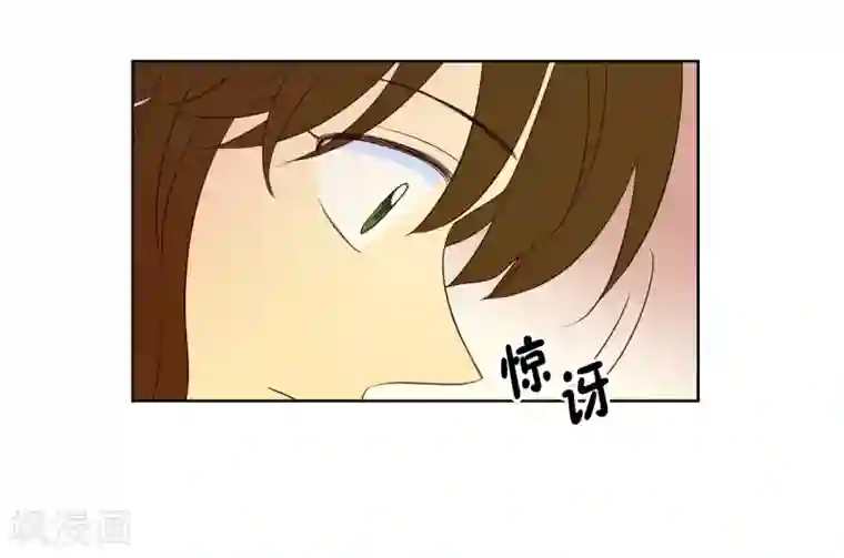 走进少女的心第60话 咒文的结果13