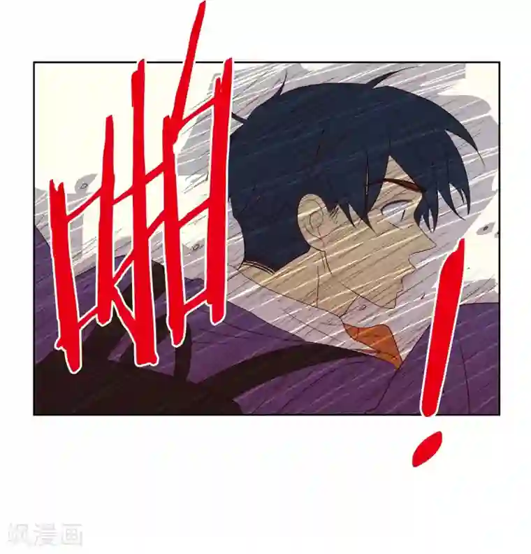 走进少女的心第60话 咒文的结果13