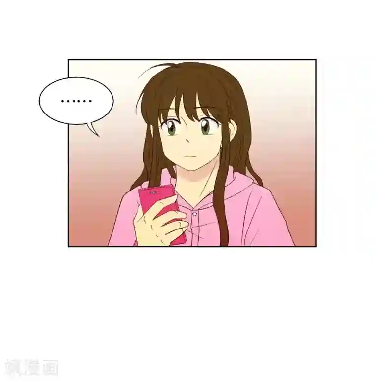 走进少女的心第64话 咒文的结果17
