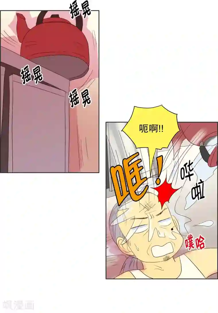 走进少女的心第69话 咒文的结果22