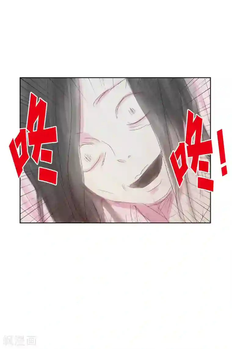 走进少女的心第75话 夏皙的周末2