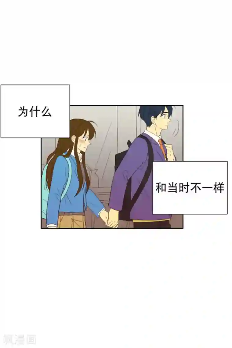 走进少女的心第75话 夏皙的周末2