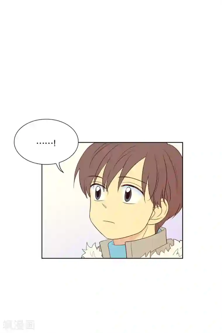 走进少女的心第84话 夏皙的挚友5