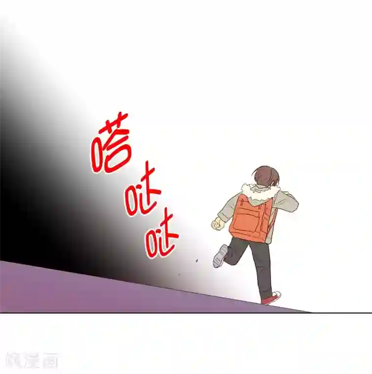 走进少女的心第84话 夏皙的挚友5