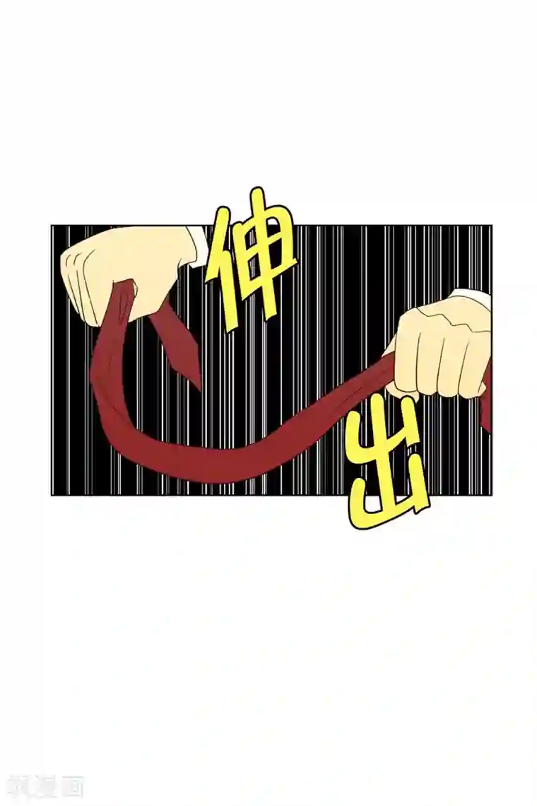 走进少女的心第92话 元尚超与靶子5