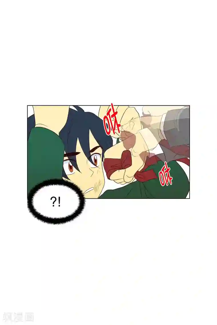 走进少女的心第92话 元尚超与靶子5