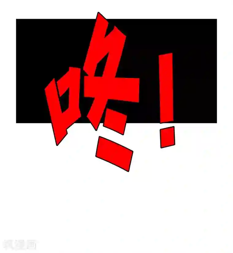 走进少女的心第93话 元尚超与靶子6