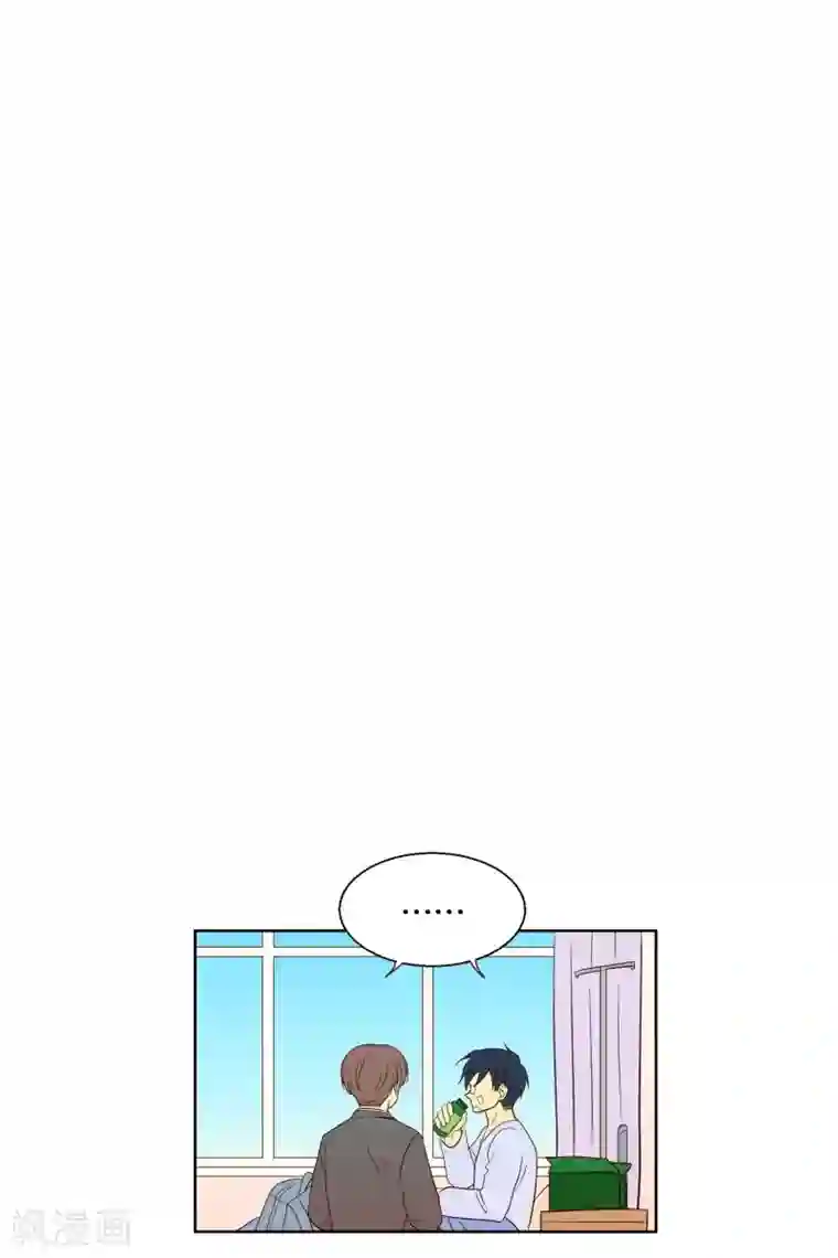 走进少女的心第94话 元尚超与靶子7