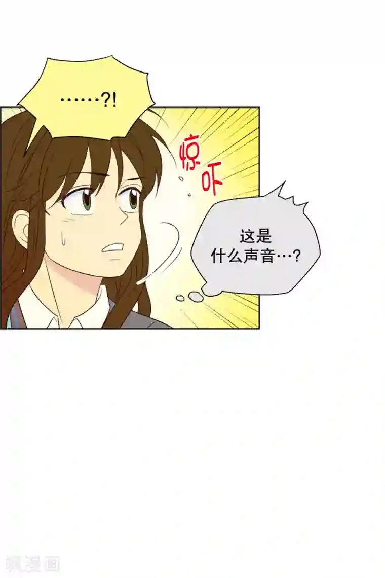 走进少女的心第95话 元尚超与靶子8