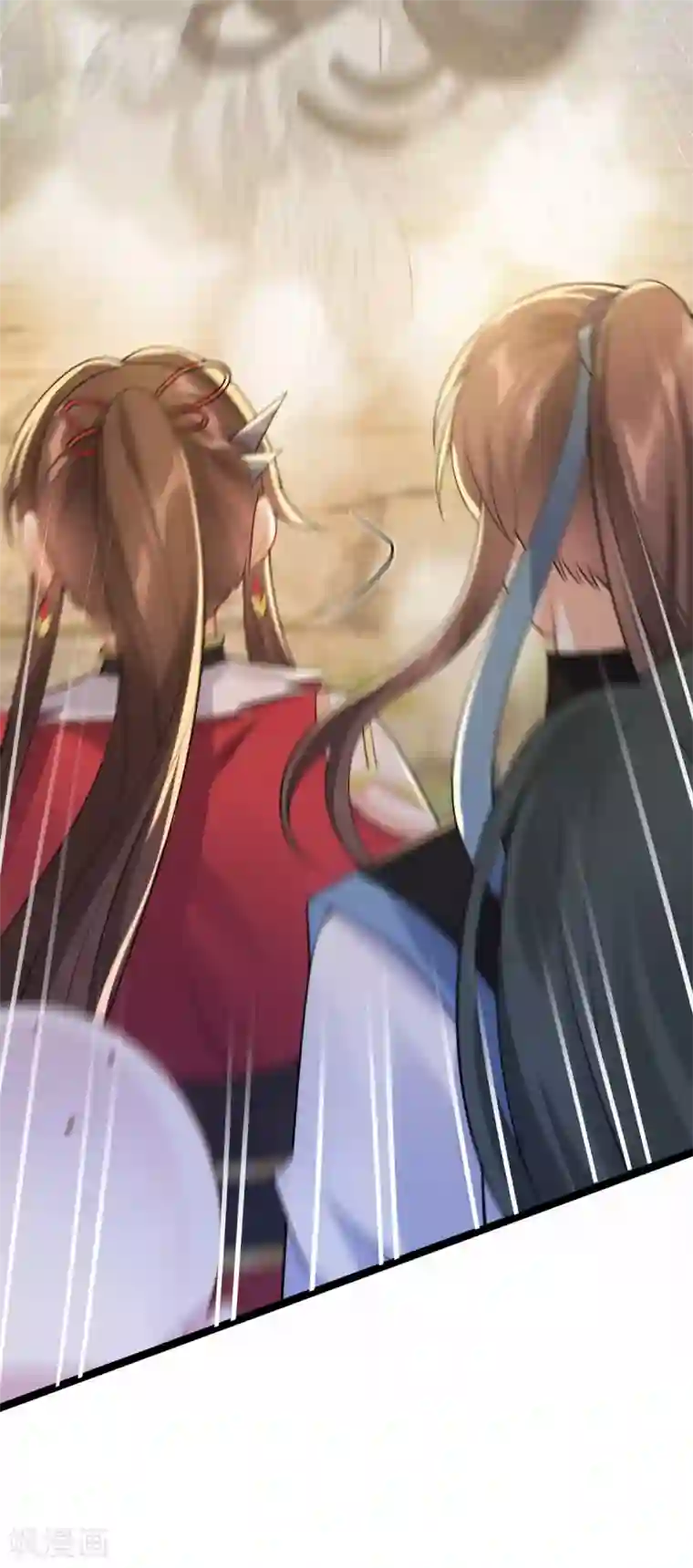 废女妖神第55话 离剑宗