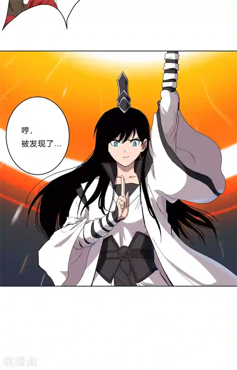 修仙者大战超能力第54话 检验成果的时候到了