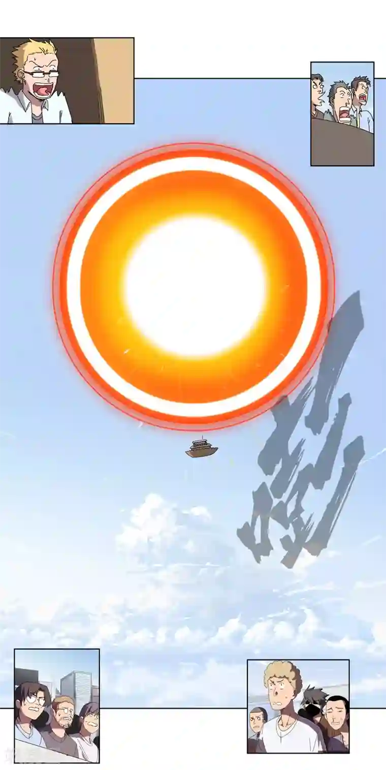 修仙者大战超能力第54话 检验成果的时候到了