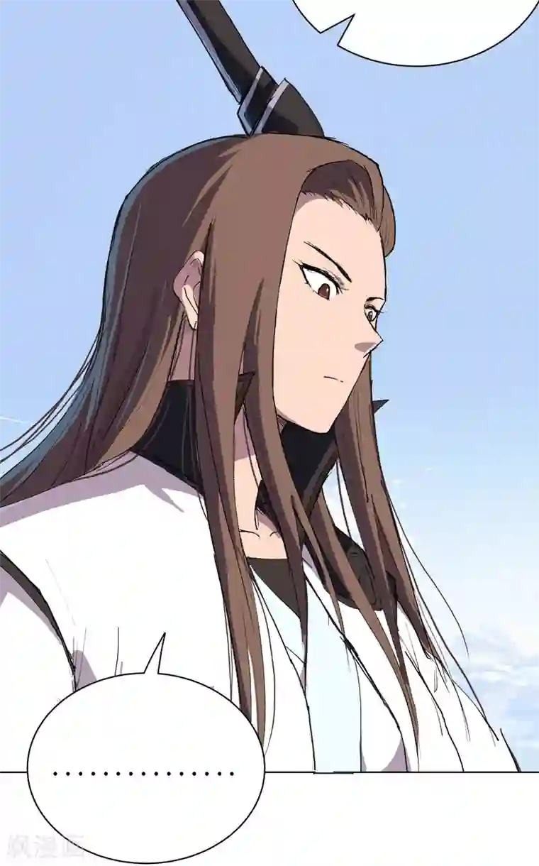 修仙者大战超能力第55话 少年你不行啊~