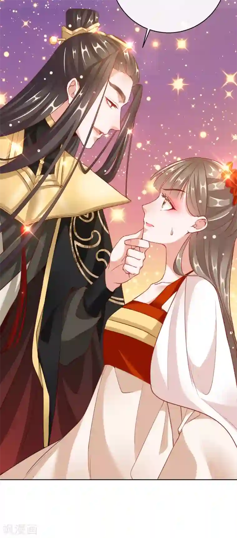 王妃的成长攻略第28话 带着妹妹进王府