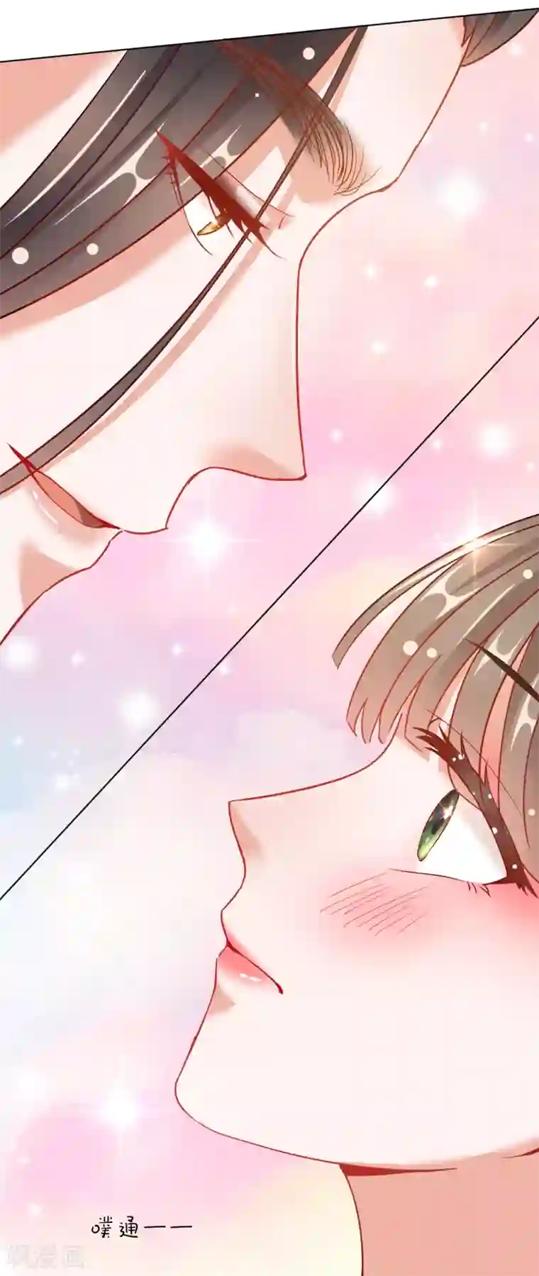 王妃的成长攻略第28话 带着妹妹进王府