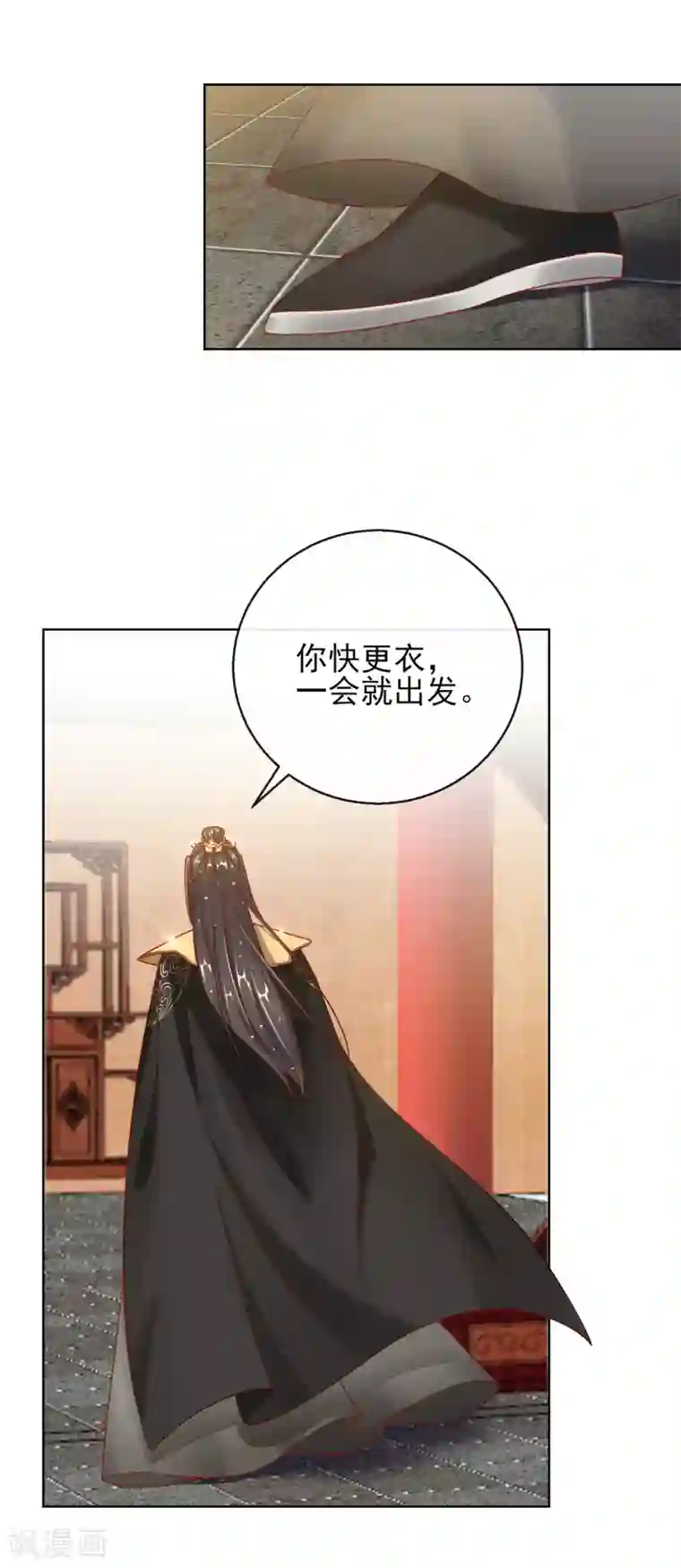 王妃的成长攻略第28话 带着妹妹进王府