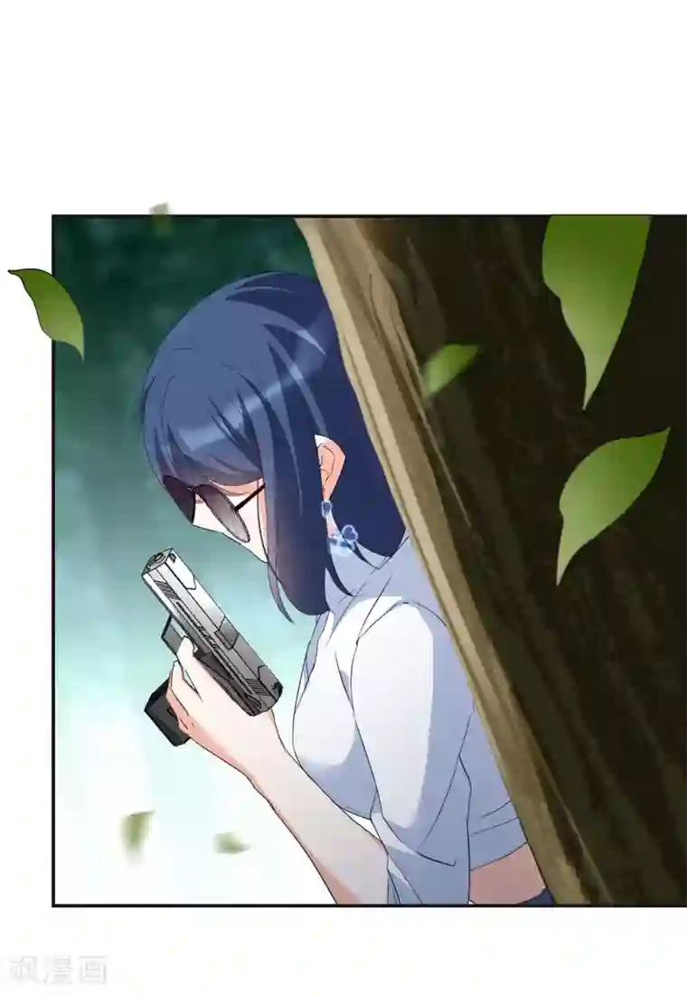 她来了，请趴下第26话2 突出重围