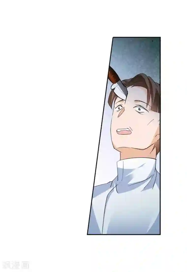 她来了，请趴下第26话2 突出重围