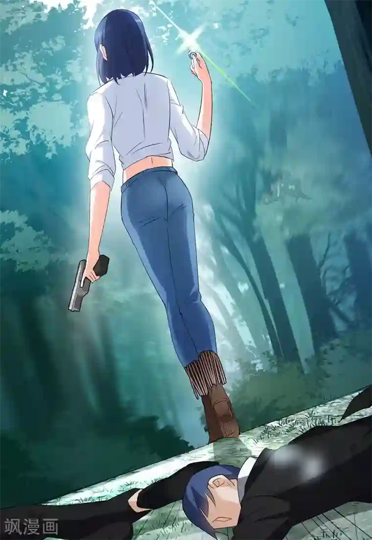 她来了，请趴下第26话2 突出重围
