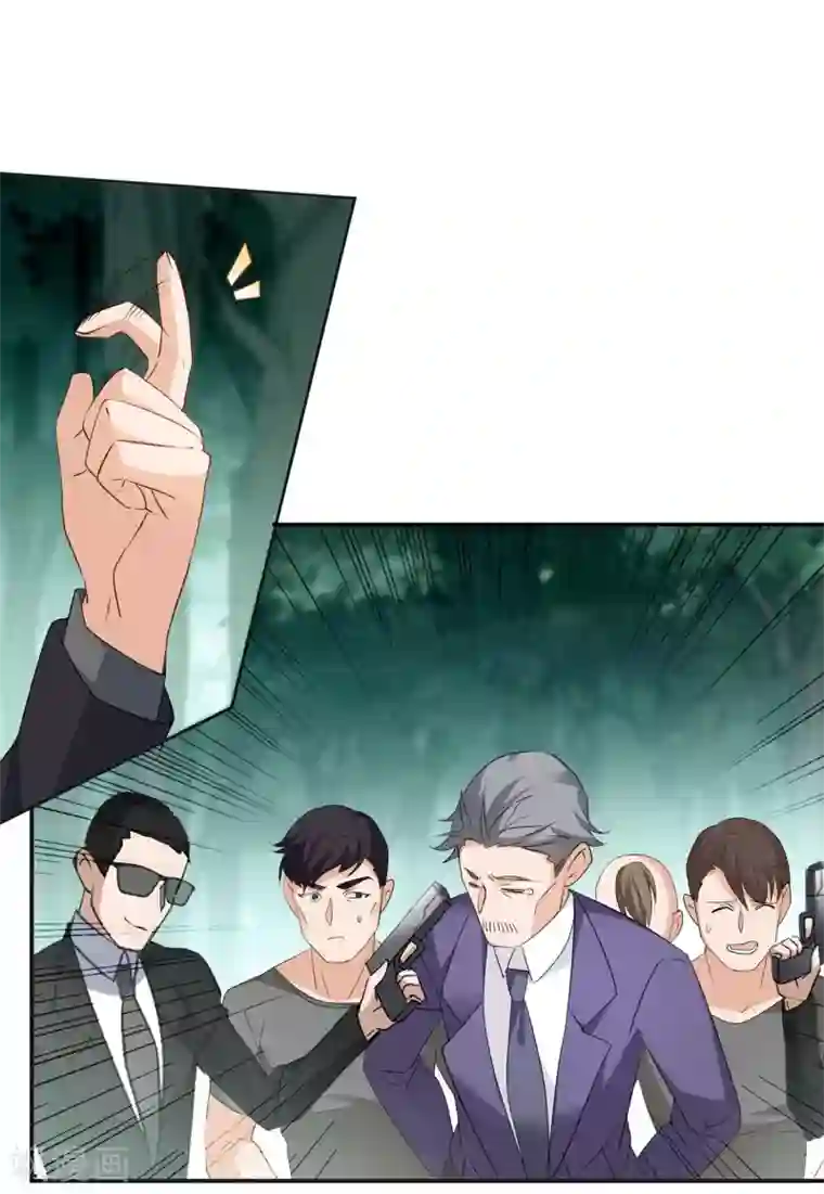 她来了，请趴下第26话2 突出重围