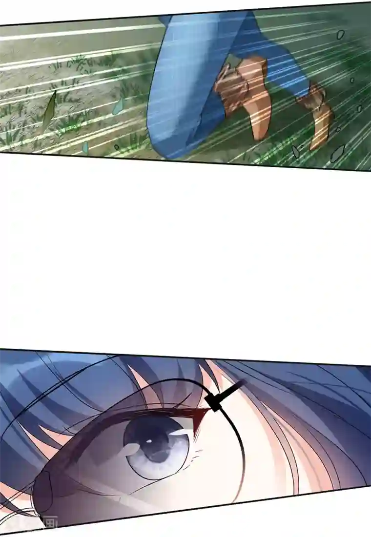 她来了，请趴下第26话2 突出重围