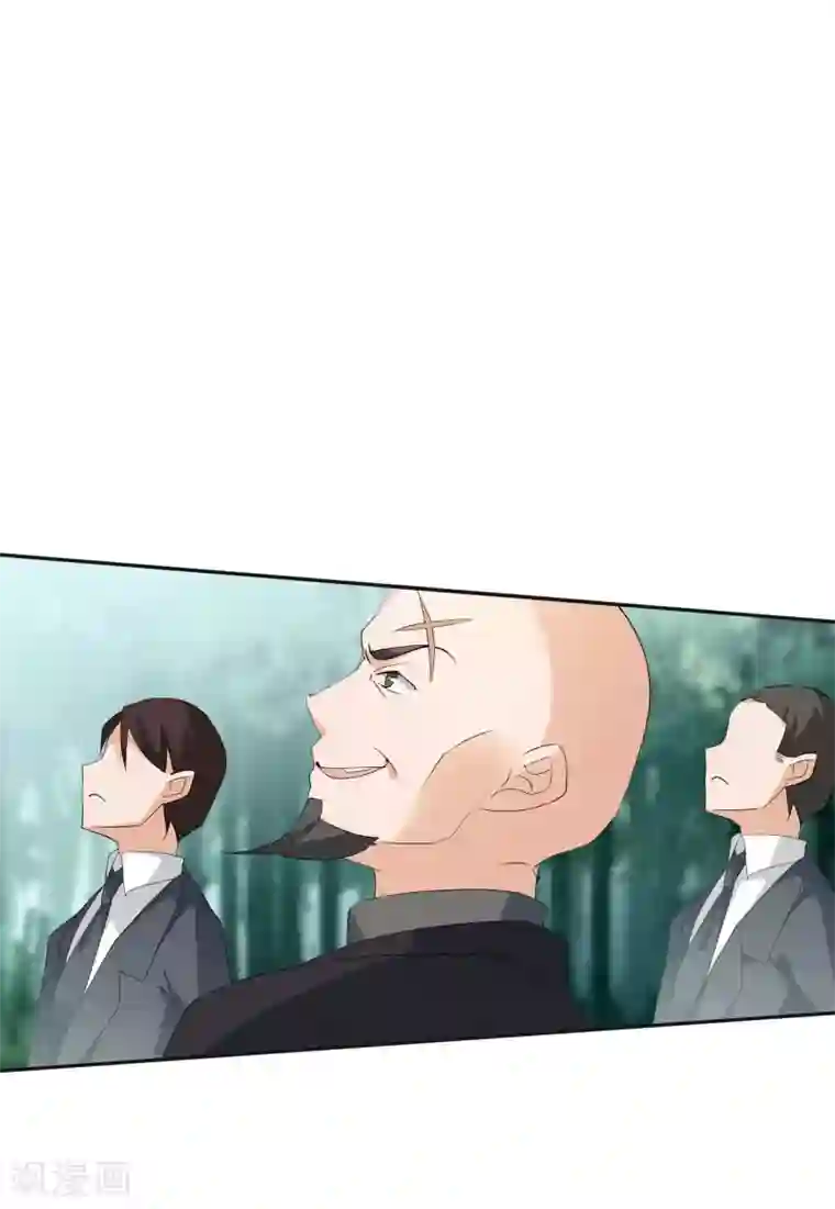 她来了，请趴下第26话2 突出重围