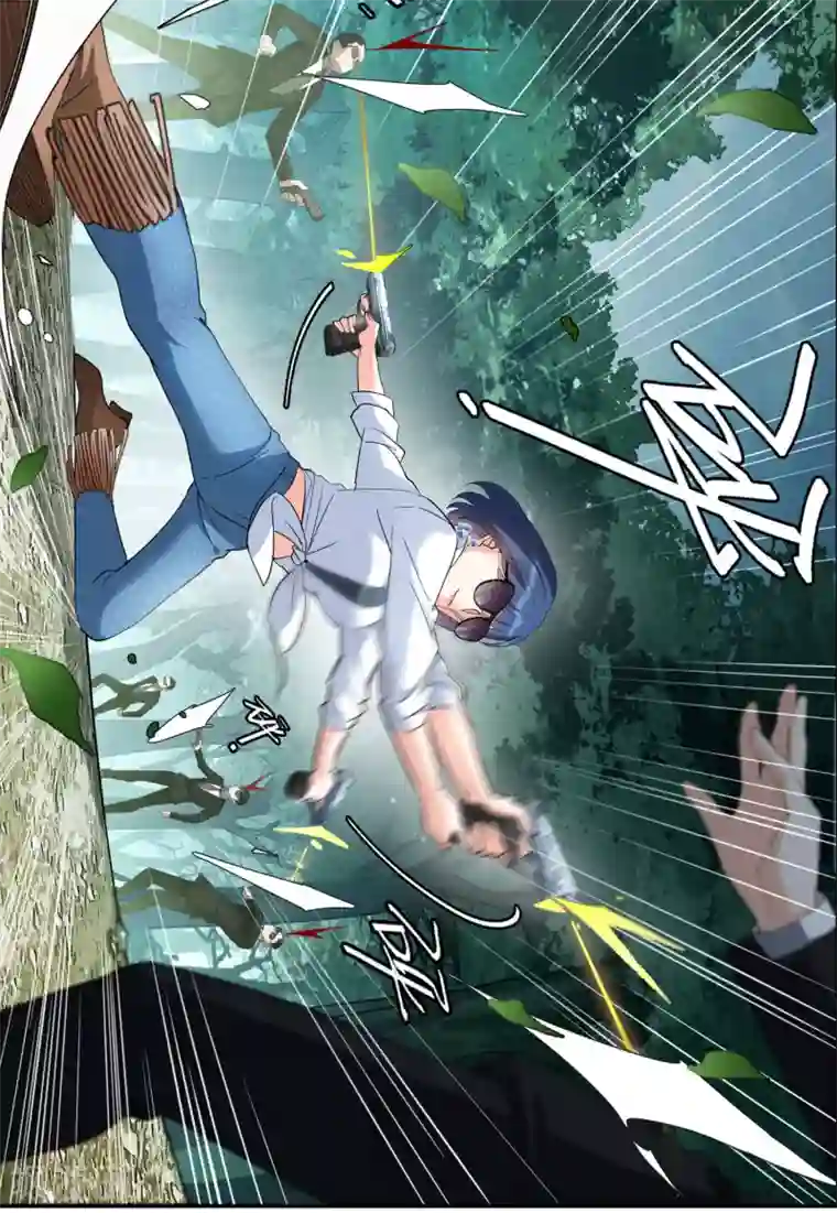 她来了，请趴下第26话2 突出重围