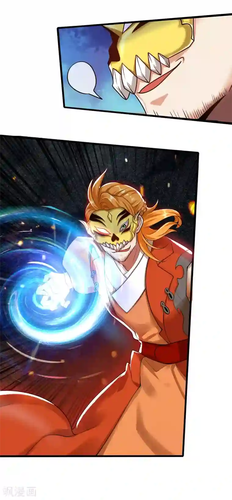 谐帝为尊第51话 跟我斗，你还嫩了点！