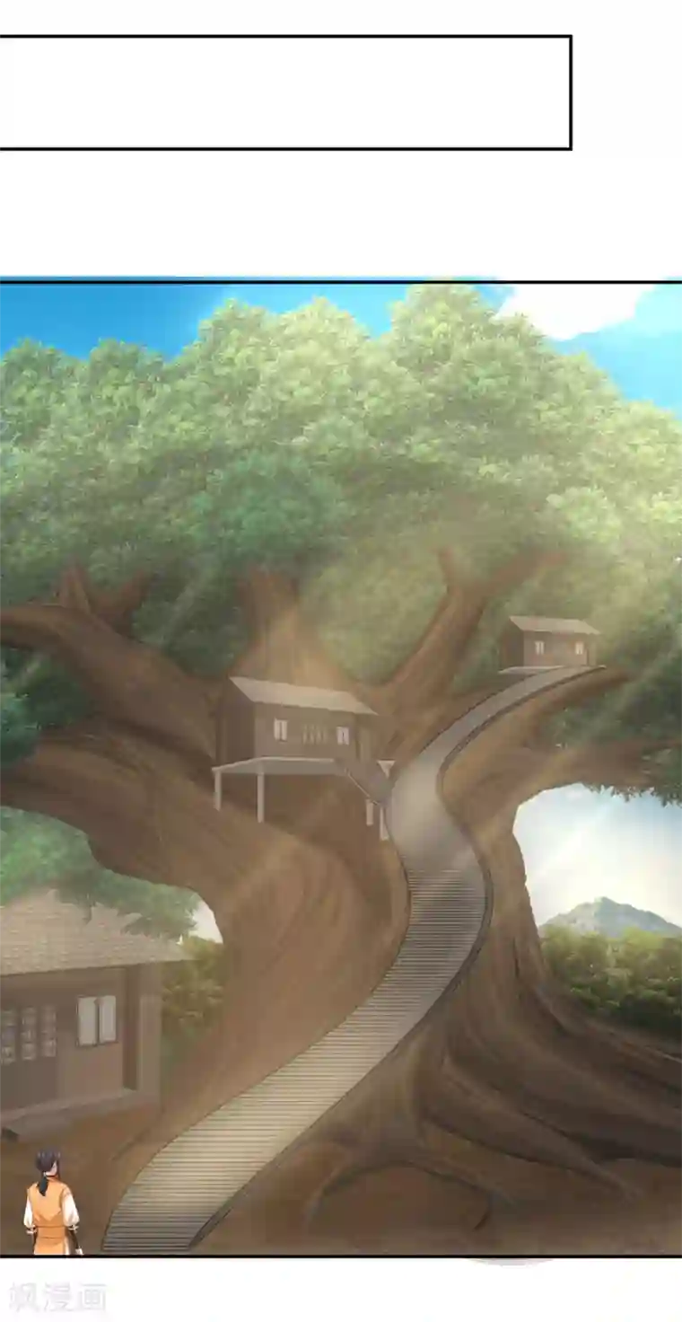 混沌丹神第118话 闭关修炼