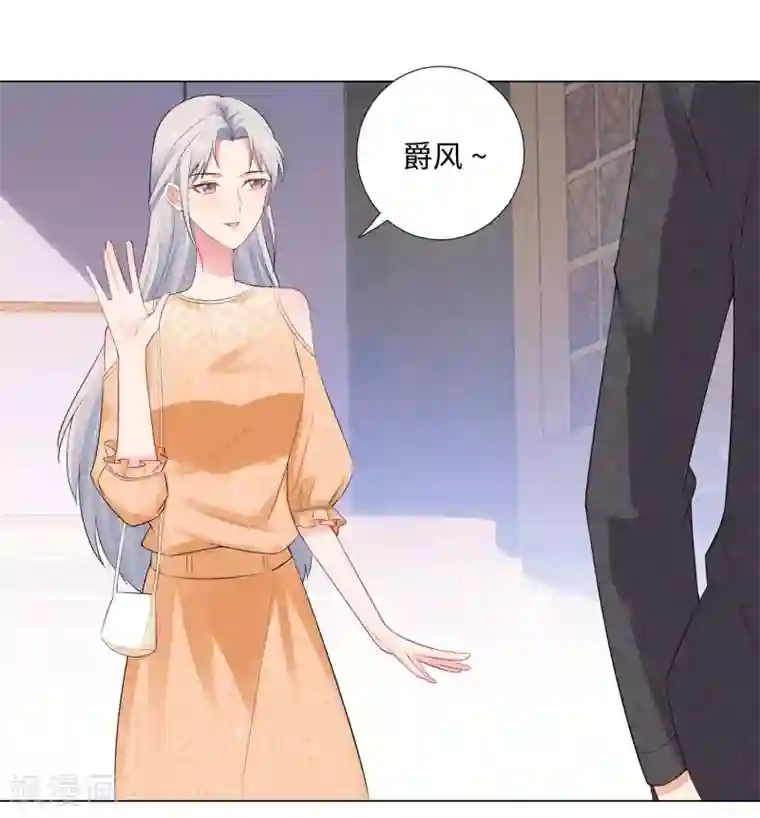 无敌双宝第65话 去购物