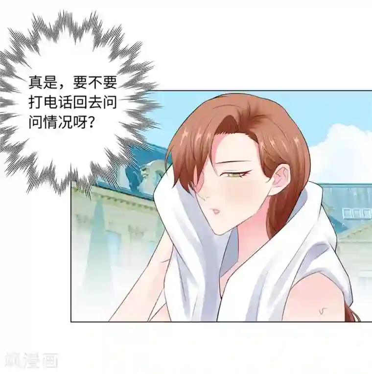 无敌双宝第65话 去购物