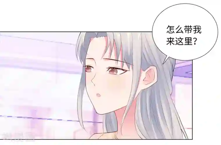 无敌双宝第65话 去购物