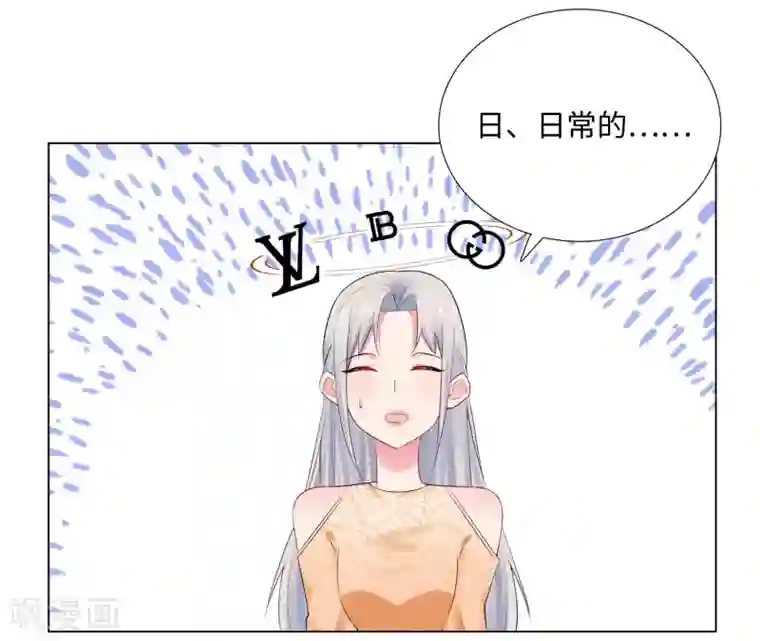 无敌双宝第65话 去购物