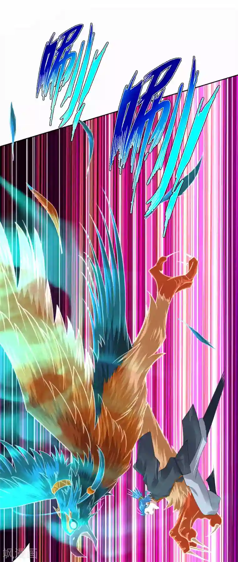 逆天战神第120话 丹盟老大