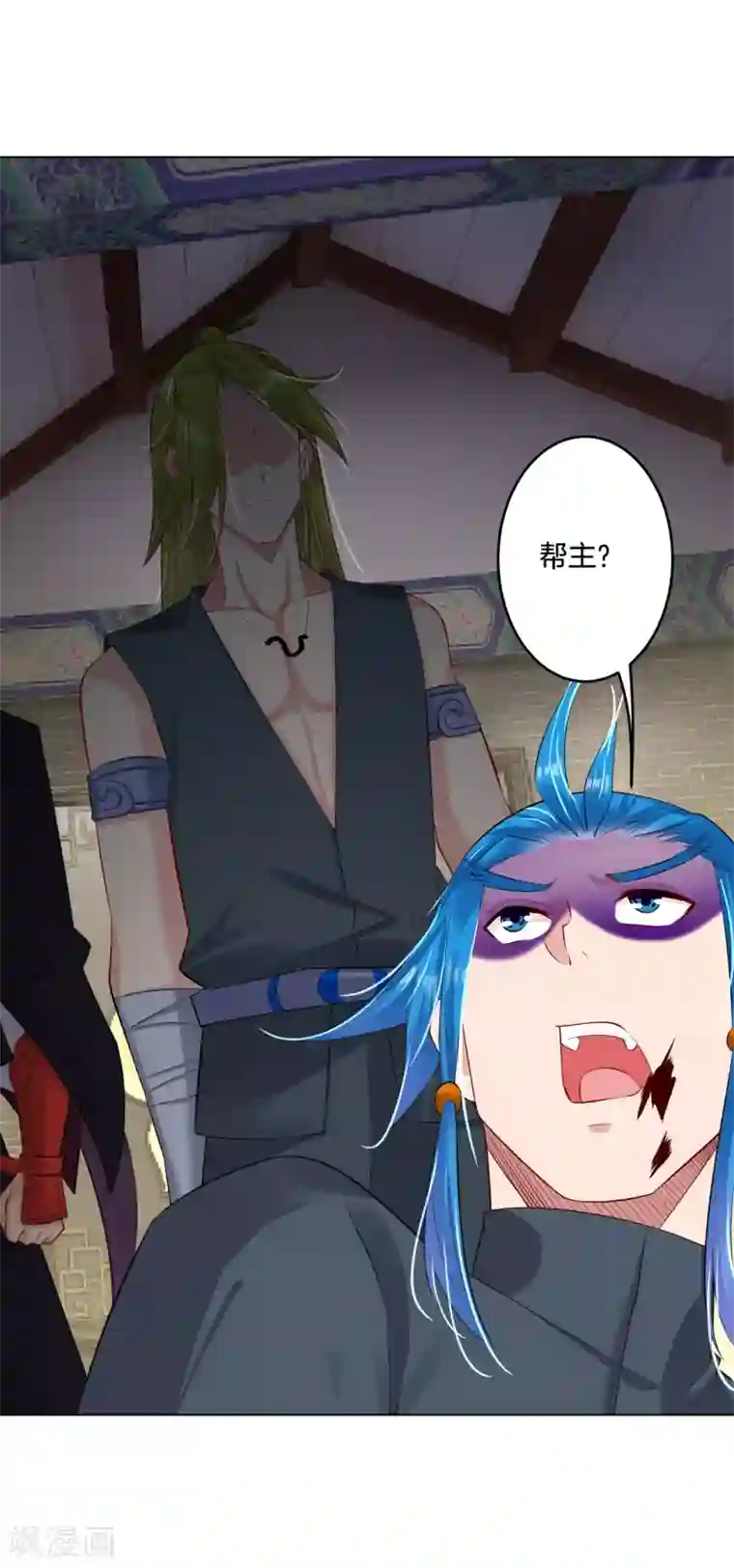 逆天战神第120话 丹盟老大