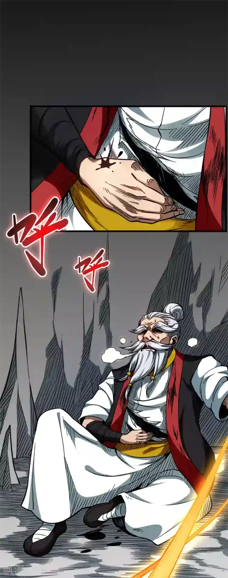 回到地球当神棍第33话 昙花一现