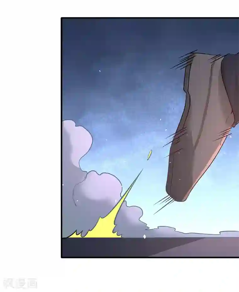 龙王殿第57话 还得我上