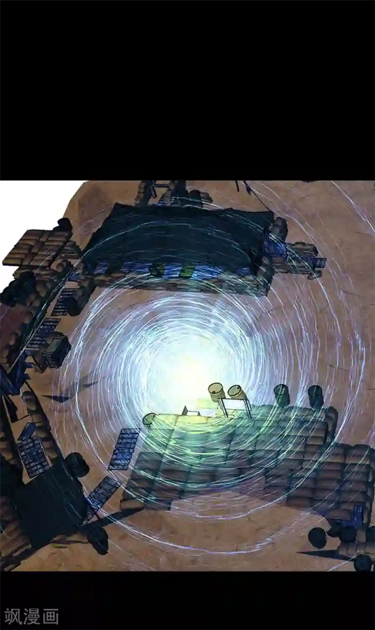 至尊宝典第47话 阵地战