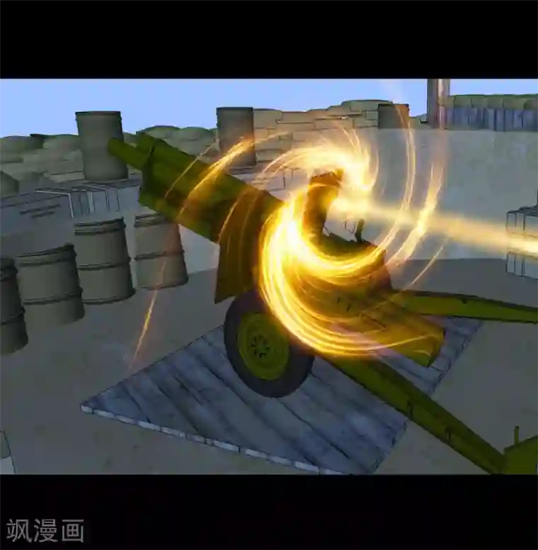 至尊宝典第47话 阵地战