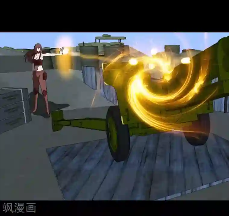 至尊宝典第47话 阵地战